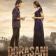 photo du film Dorasaani