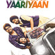 photo du film High End Yaariyan