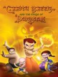 voir la fiche complète du film : Chhota Bheem and the Curse of Damyaan