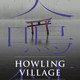 photo du film Howling village