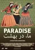 voir la fiche complète du film : Paradise