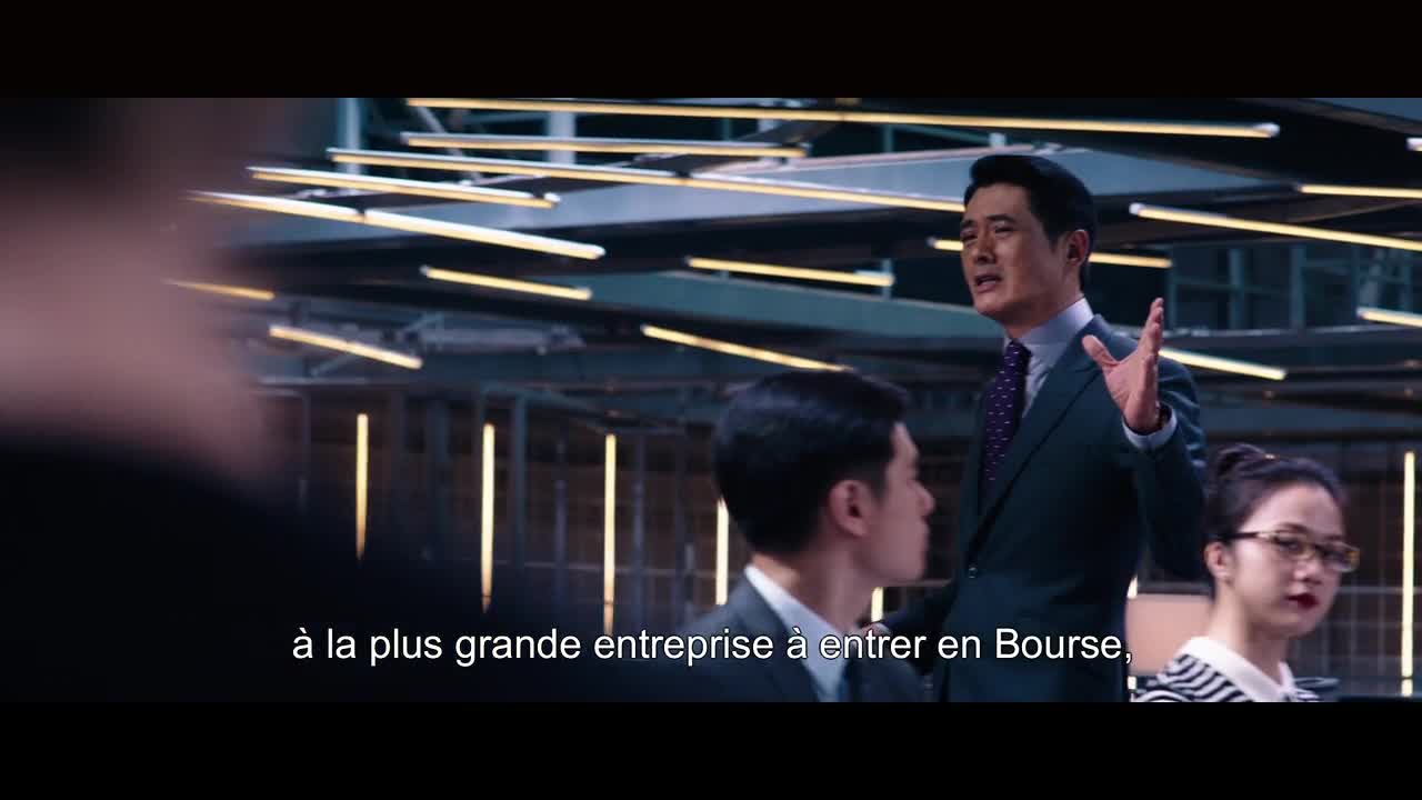 Extrait vidéo du film  Office