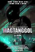 voir la fiche complète du film : Magtanggol