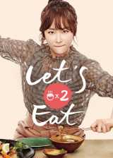 Let s eat 2