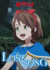 Lost song