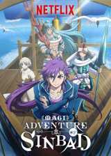 Magi : adventure of sinbad