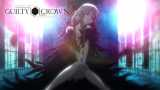 Guilty crown