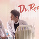 photo de la série Dr. romantic